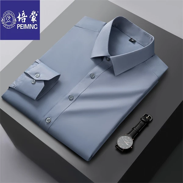 培蒙男士白衬衫商务正装内搭职场男式长袖衬衣纯色修身西装上