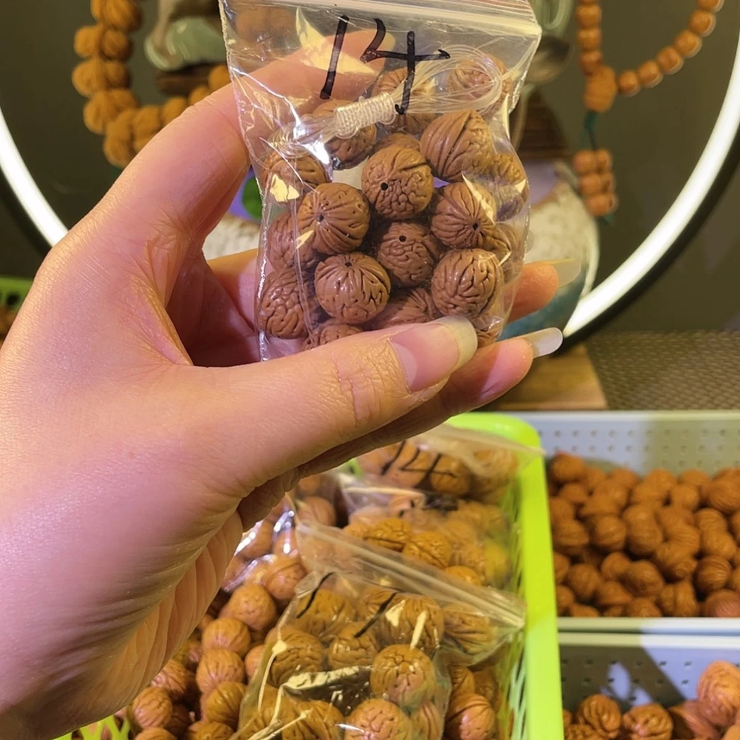 【闪购商品】桃核吊坠14龙珠24颗