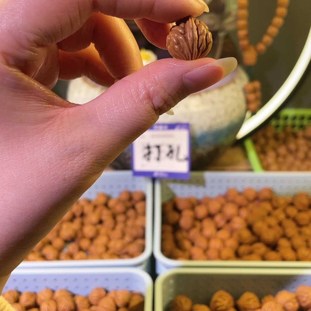 【闪购商品】桃核吊坠15金蟾18颗