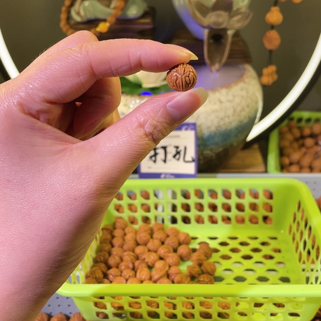 【闪购商品】桃核吊坠宇*12野生籽22颗