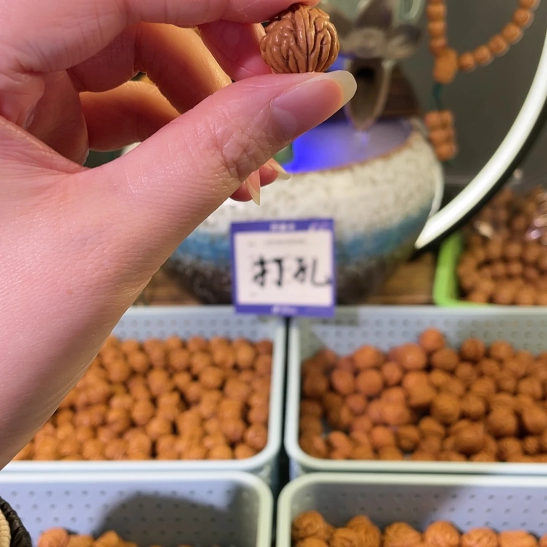 【闪购商品】桃核吊坠15金蟾18颗