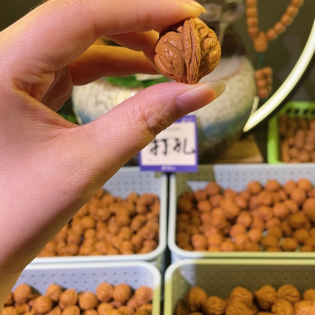 【闪购商品】桃核吊坠23霸王龙16颗