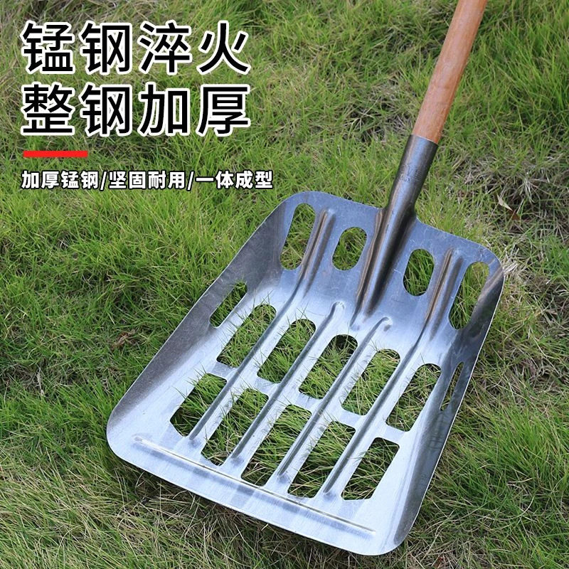 收玉米专用空心铁锹玉米棒芯圆头平头加厚中号锰钢漏眼锹玉米铲