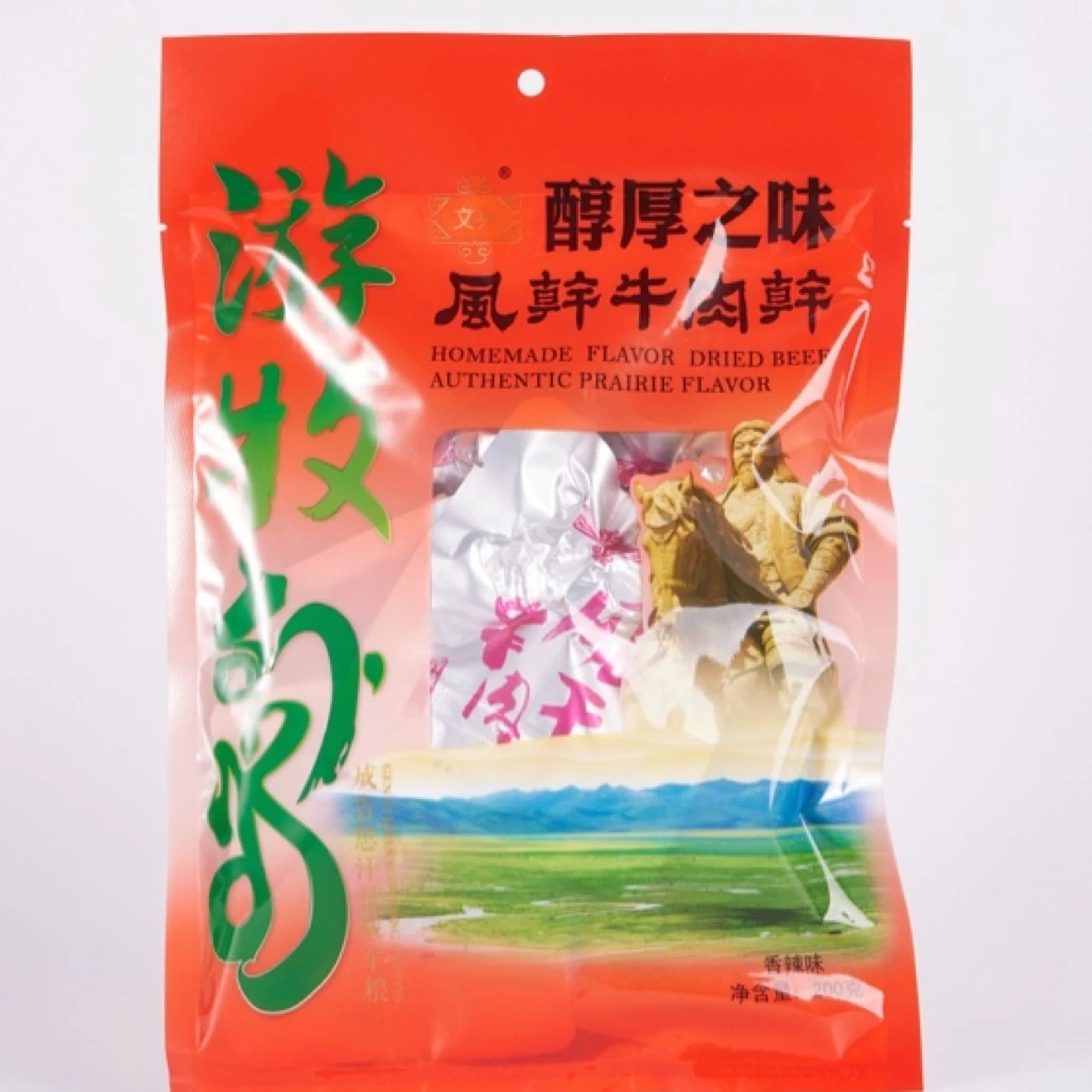 文兴牛肉干（香辣）200g
