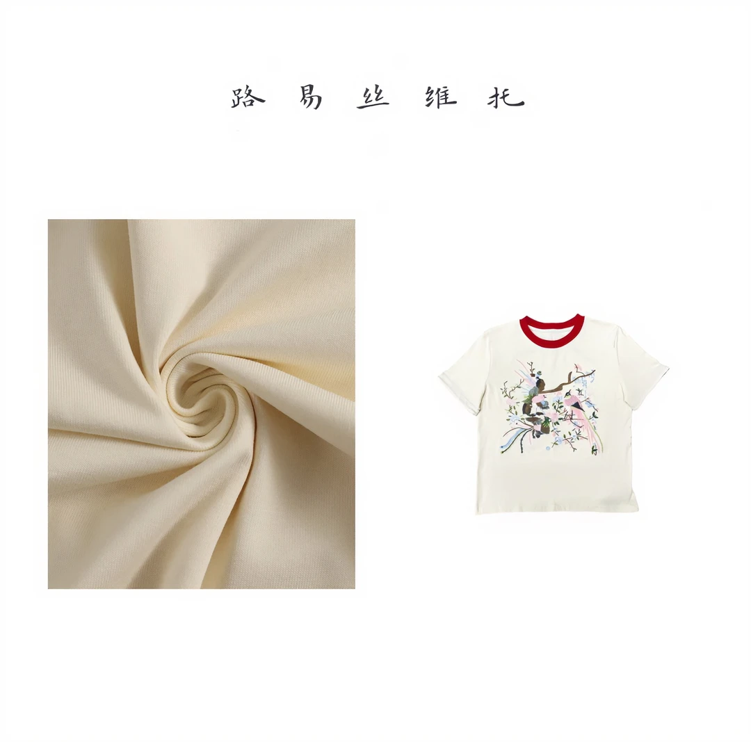 NANA推荐[国风凤凰短袖]时尚修身英文刺绣简约显瘦女工百搭短袖