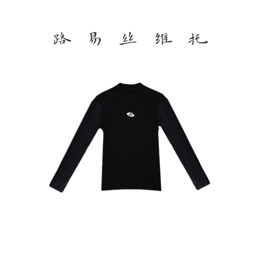 【半高领长袖】2023新款显瘦气质高级感打底衫小众设计师纯色简约