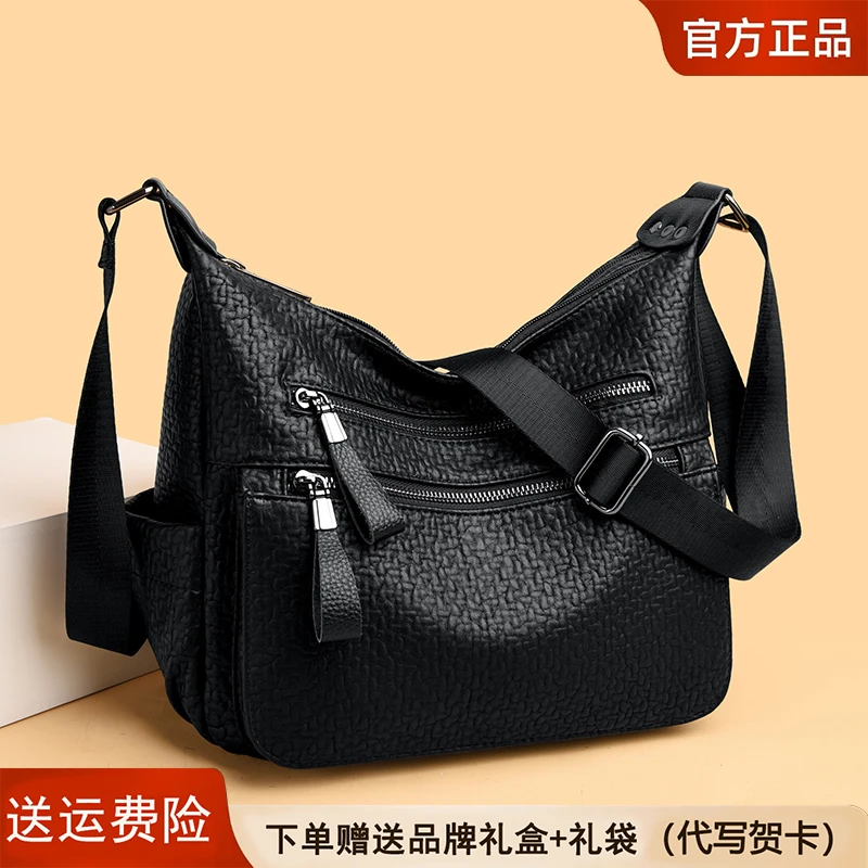 凯蒂袋鼠大容量软皮包包女时尚百搭中年妈妈包休闲潮流单肩斜跨包