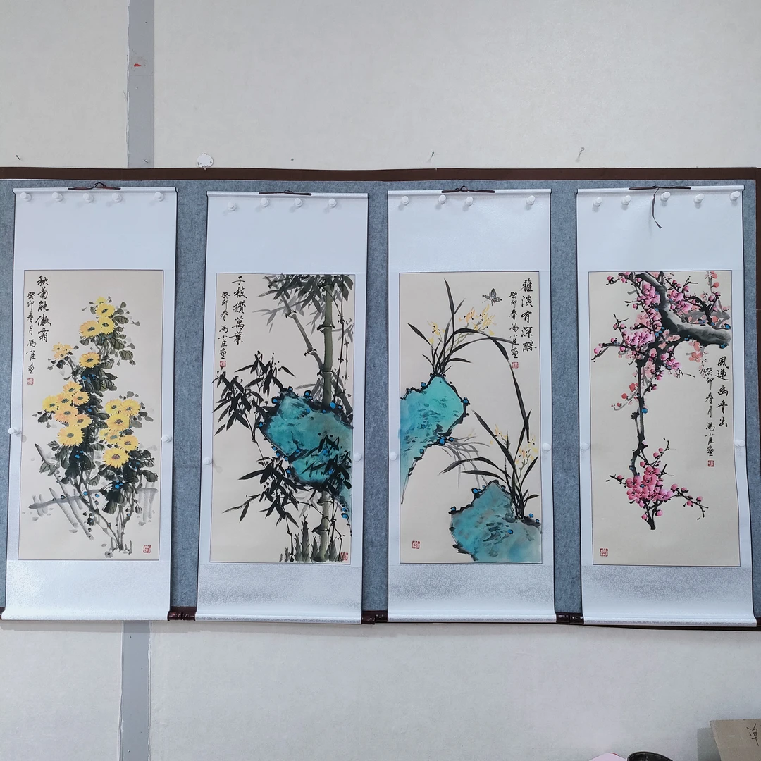 冯小臣老师 手绘国画 梅兰竹菊四条屏卷轴可直接悬挂140*55／条
