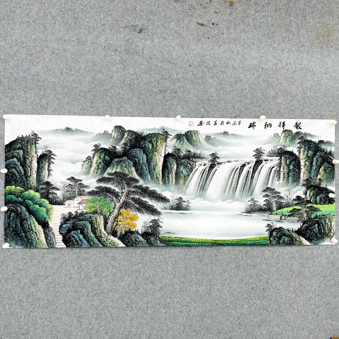 手绘国画《聚祥纳瑞》无太阳，绿山水画心原片180/70左右，没有装裱