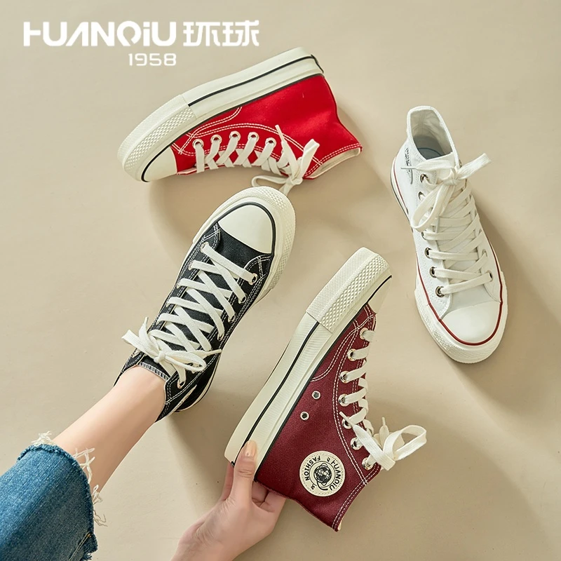 环球厚底帆布鞋1970S新高帮帆布鞋女ins潮鞋酒红色系带运动H20222