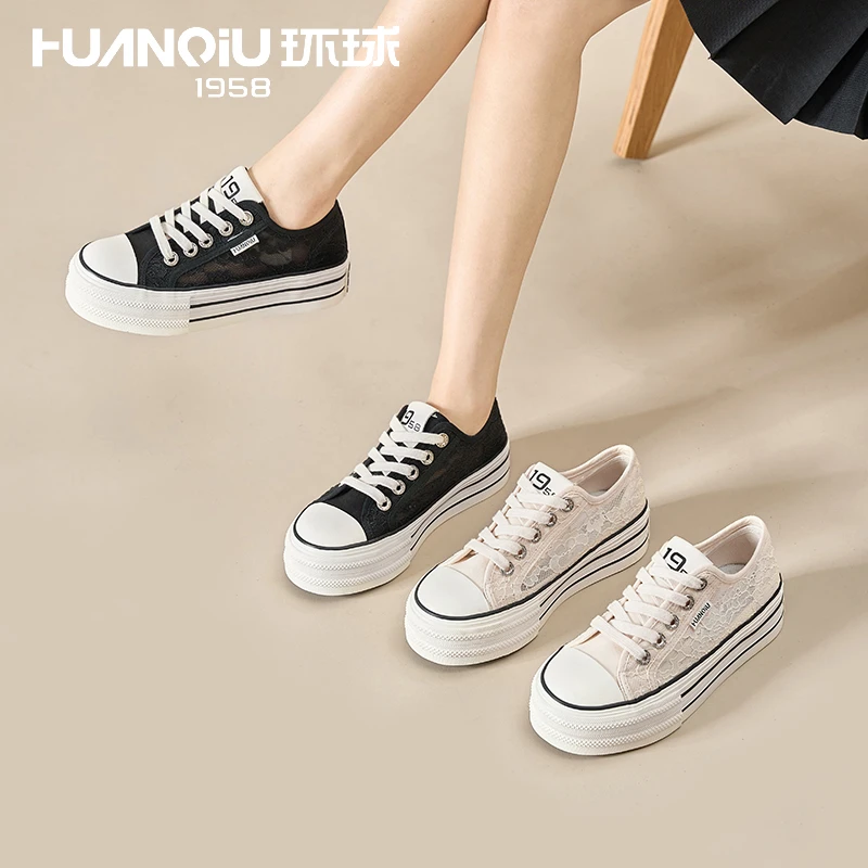 环球夏季新款厚底网面纱网帆布鞋绣花透气舒适潮流百搭女鞋S6985