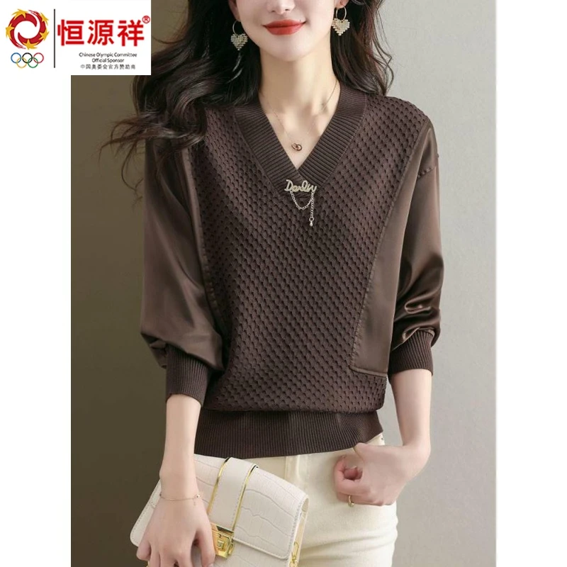 恒源祥彩羊上衣女早春洋气减龄小衫春装2023新款高档女装短款打底