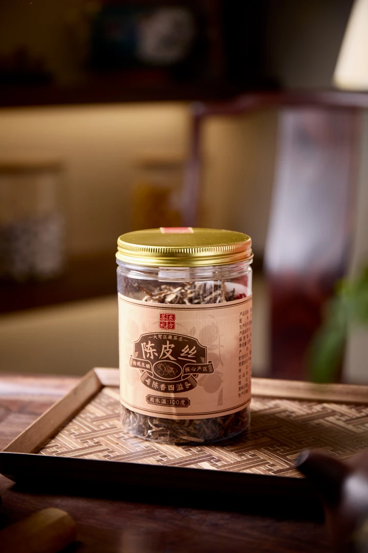 【陈陈甄选】2015新会东甲圈枝大红皮陈皮丝50g/罐（可泡茶，炖汤）