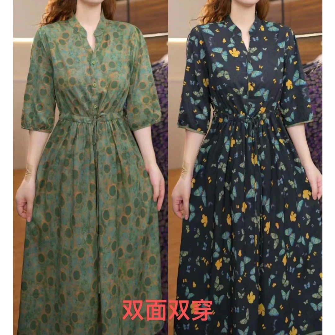 3389-32新款舒适时尚双面穿连衣裙