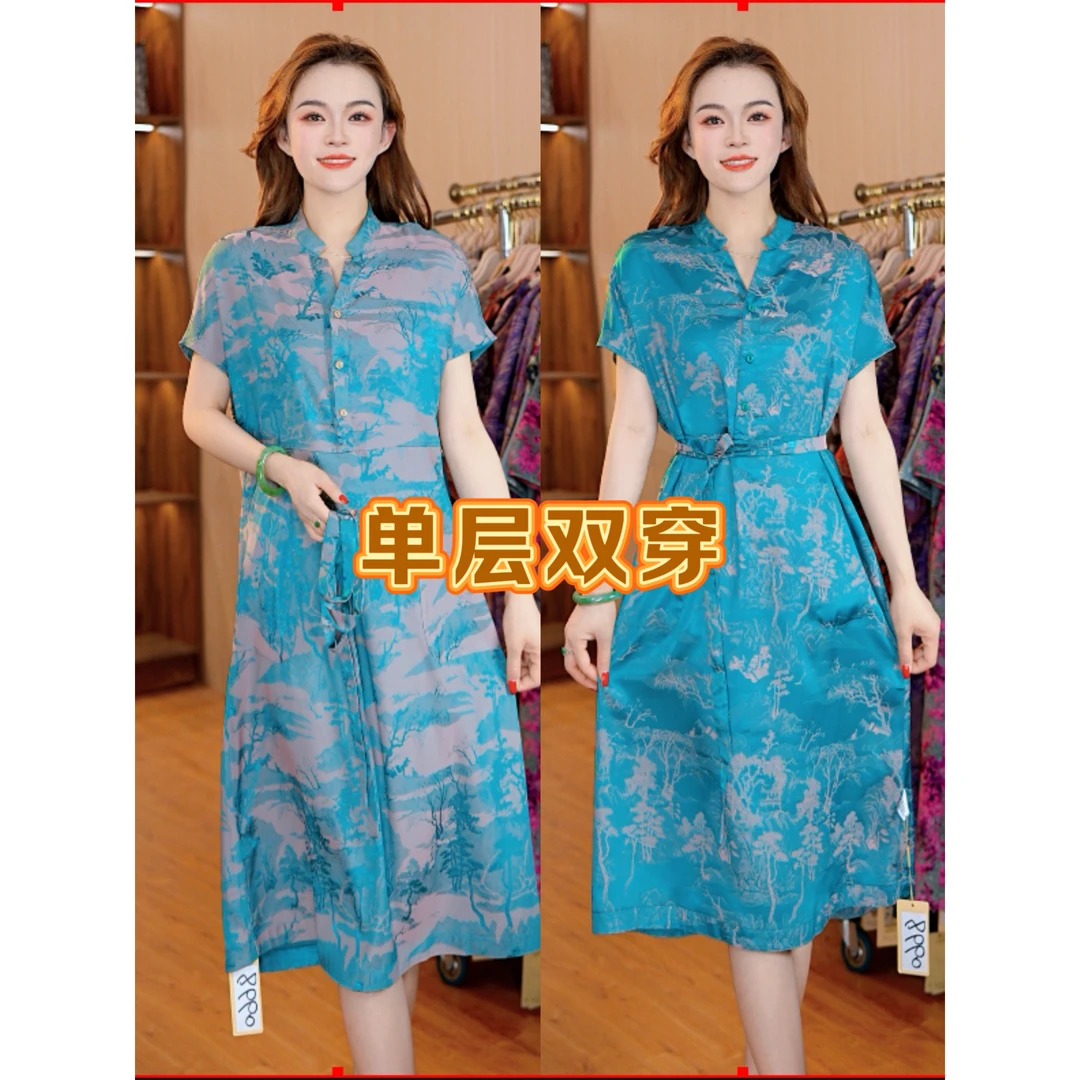 8660-32青山黛单层双面穿舒适时尚连衣裙