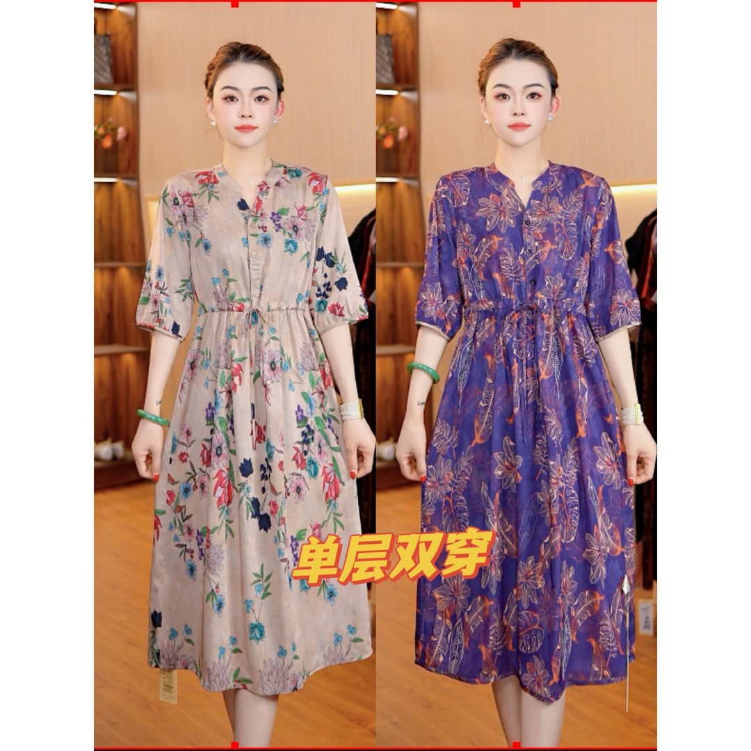 3998-3新款舒适时尚休闲双面穿连衣裙