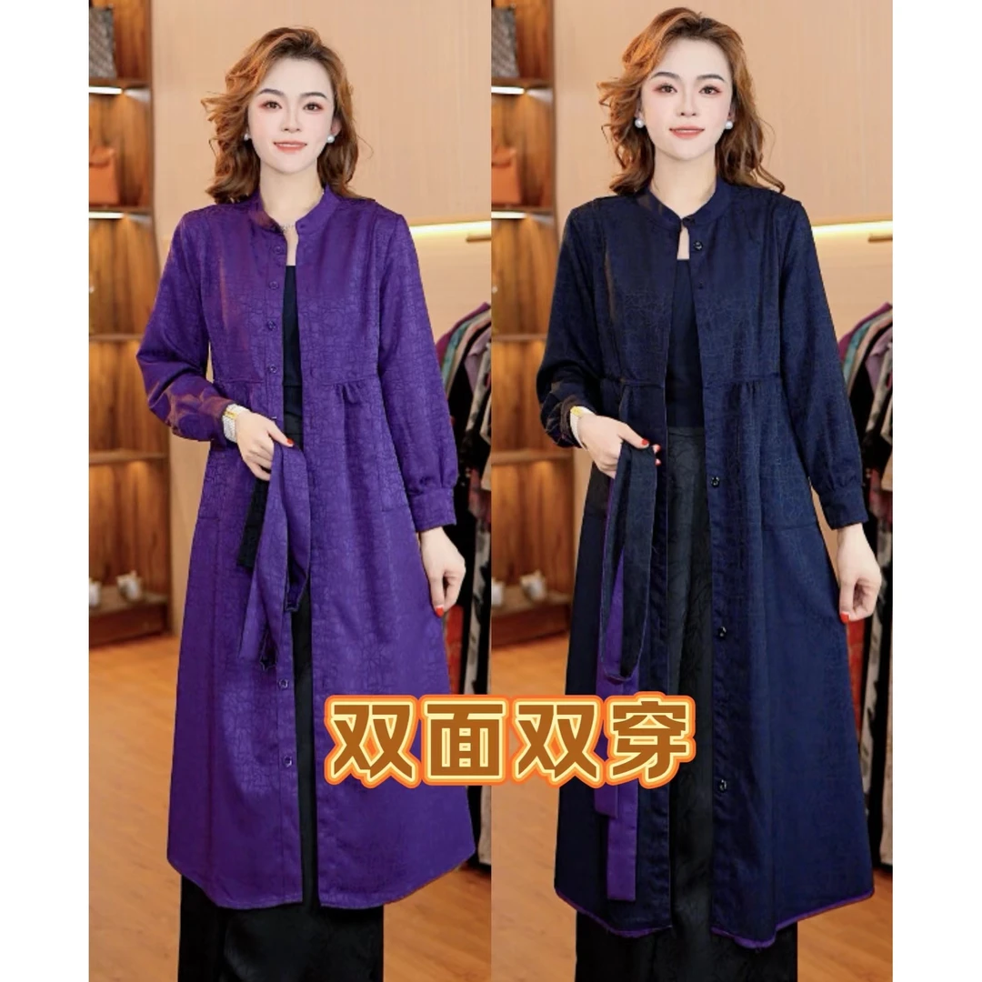 9-2229-3新款时尚双面穿风衣外套