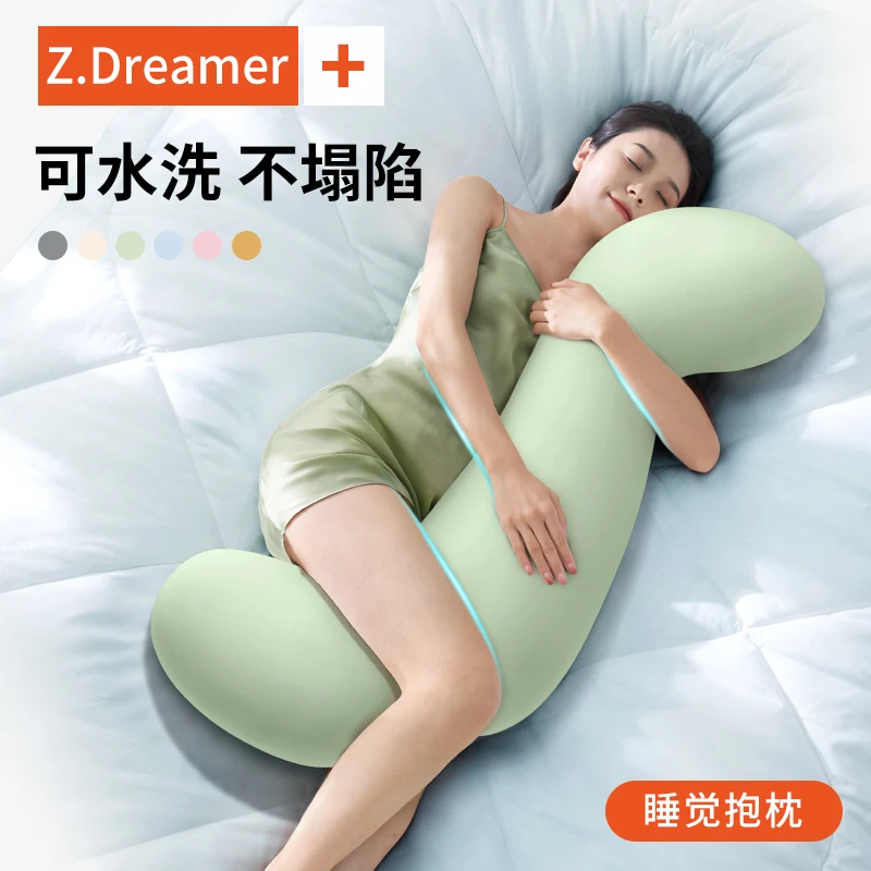 床上长条睡觉孕妇夹腿人体工学大抱枕成人女生睡觉侧睡专用男生款
