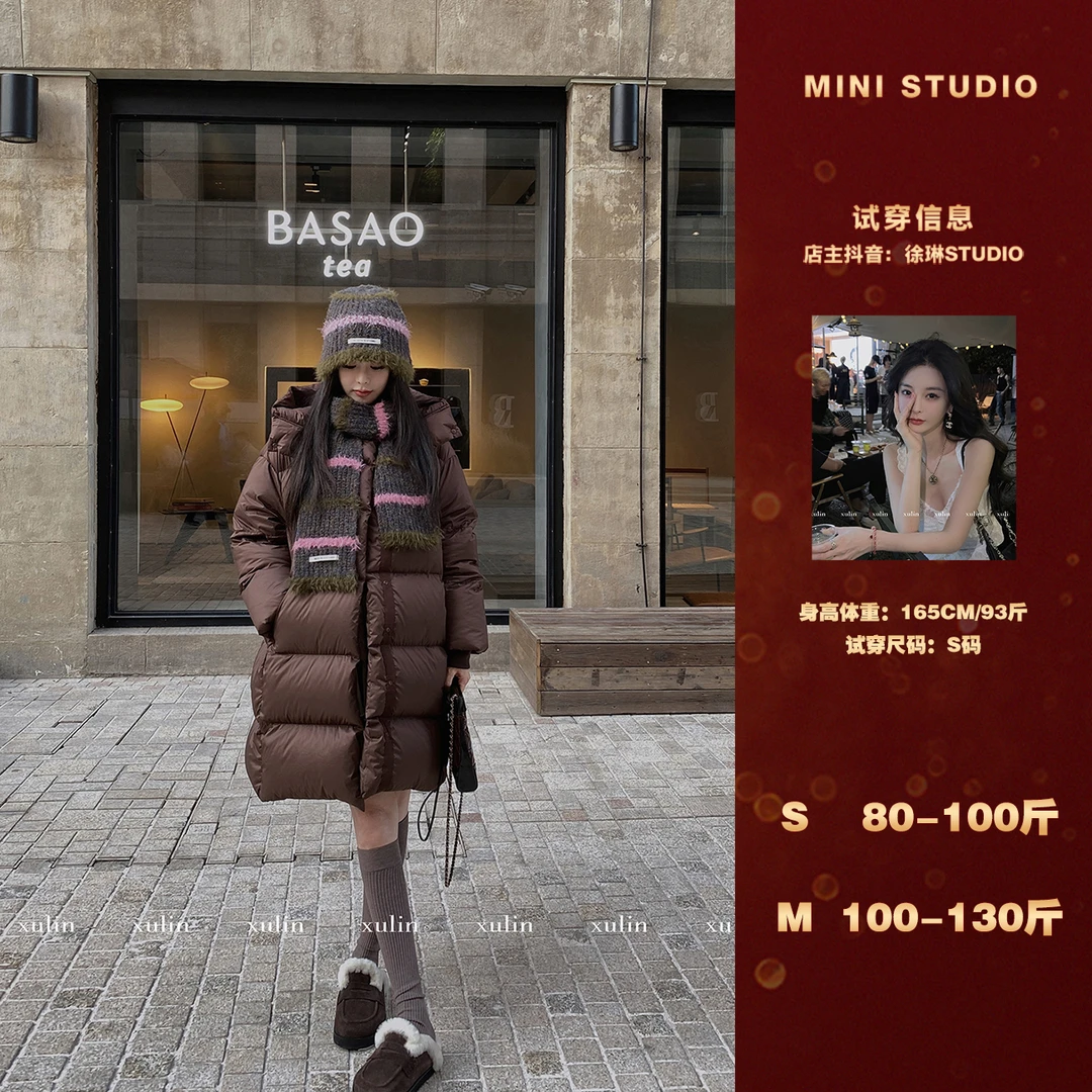 MINI STUDIO徐琳 偷懒冬季 90白鹅绒连帽中长款羽绒外套x230479