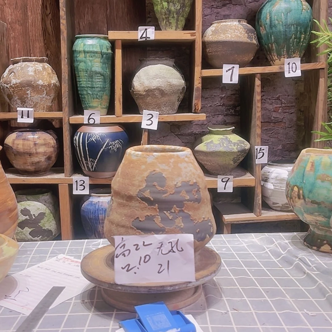 【闪购商品】陶瓷罐