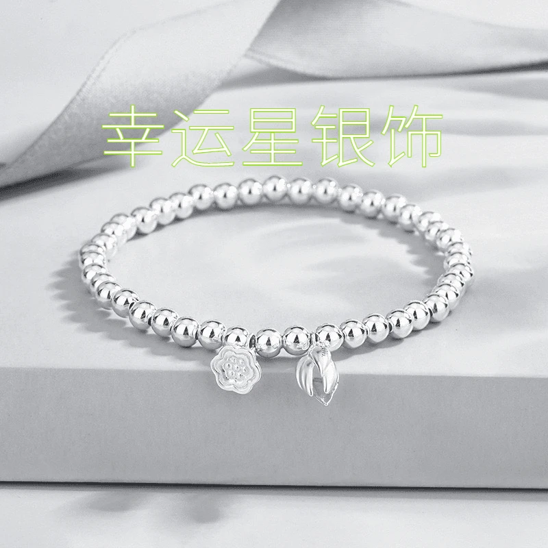 足银手链 足银手链 【18克】两世欢 莲花花苞手链时尚高级感百搭个