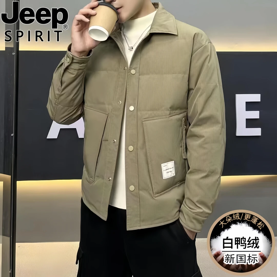 Jeep吉普冬季新款男士羽绒服韩版休闲帅气轻薄保暖翻领夹克外套潮
