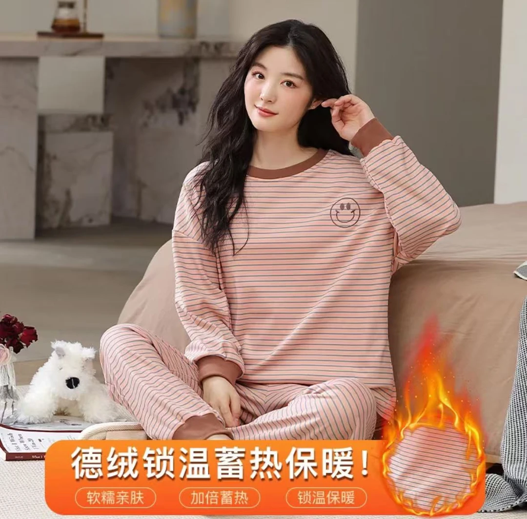 【德绒】保暖女士家居服 长袖长裤套装