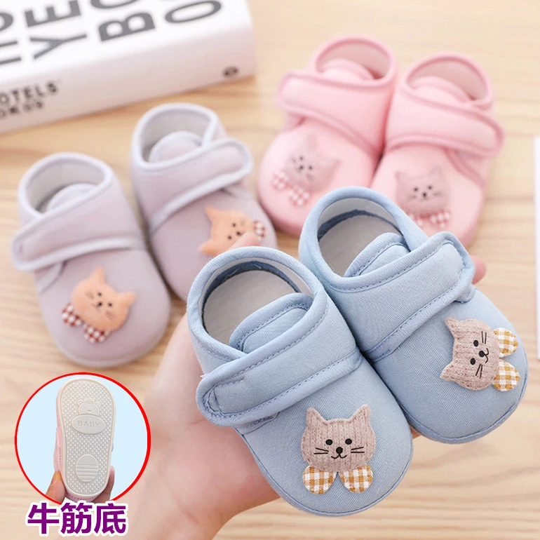秋冬季宝宝护脚牛筋底学步鞋休闲可爱夹棉保暖不掉鞋子婴儿鞋布鞋