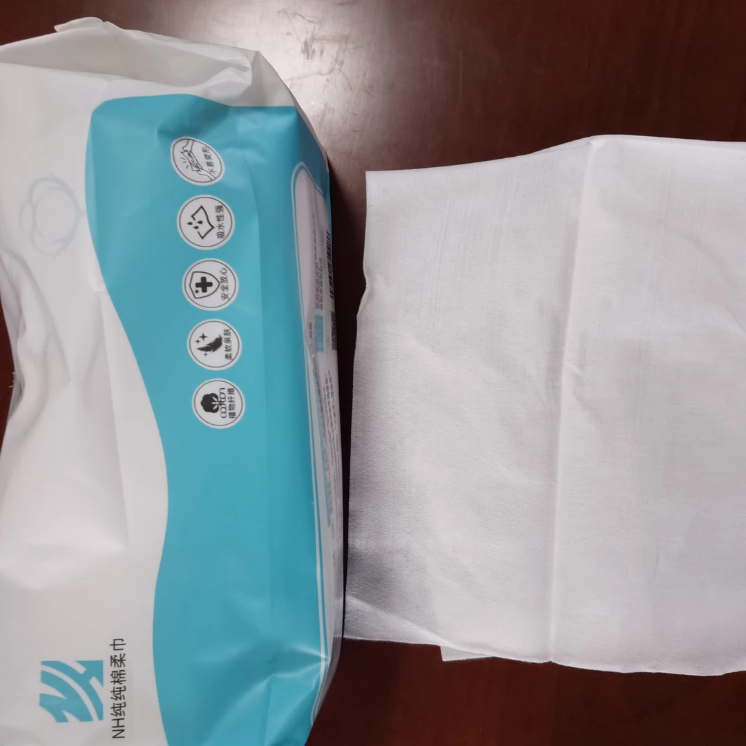 洗脸棉柔巾，纯棉材质