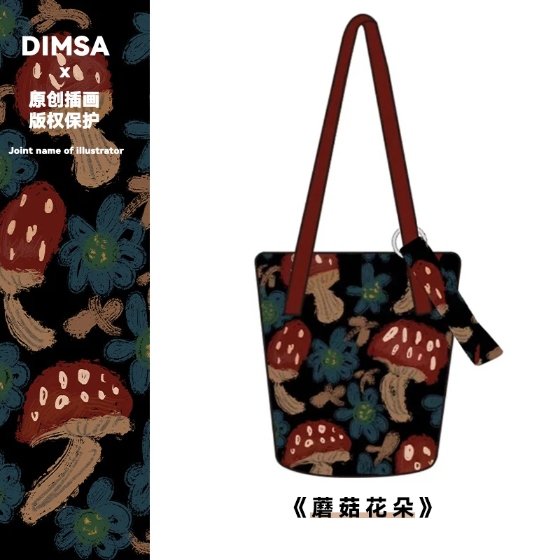 典舍原创文艺小清新大容量通勤斜挎水桶包个性简约帆布包女 V947