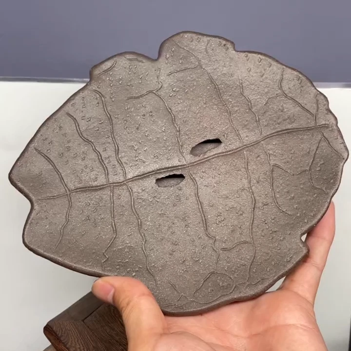 【老砂堂】岩中泥树叶壶承