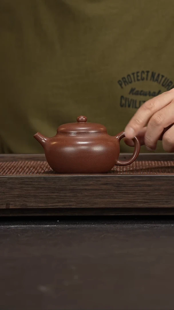 【闪购商品】紫砂茶壶底槽清香玉