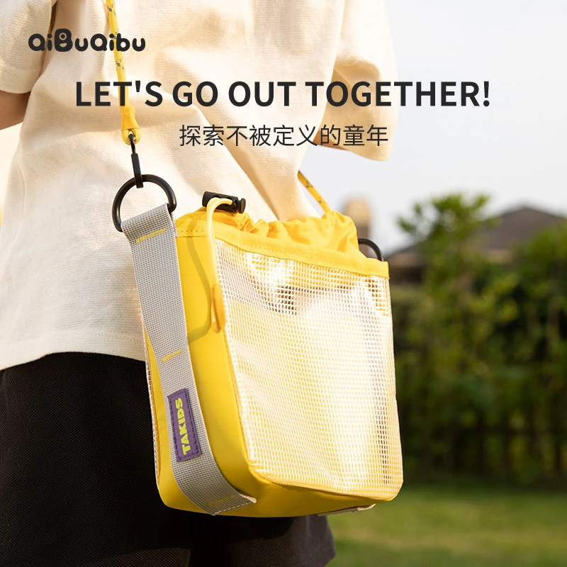 Haivivi&奇布奇布 儿童出游小挎包