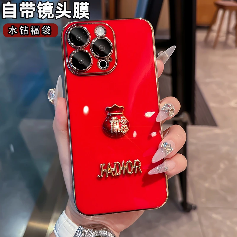 水钻福袋苹果15promax手机壳新款带镜头膜14红色女款13新年款12潮