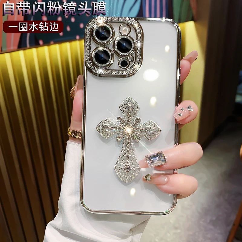 苹果14promax手机壳新款带镜头膜Iphone13水钻全包防摔12高档女款