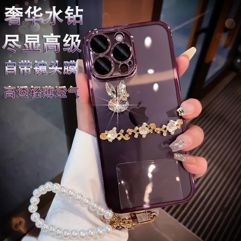 苹果14手机壳新款iphone13promax带镜头膜全包防摔12高级感女款才