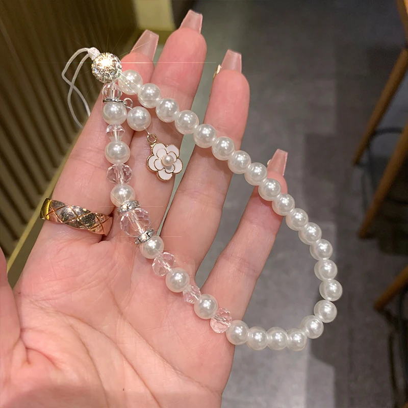 手机壳挂绳挂链手机挂饰钥匙挂件珠子挂绳高档女款短绳网红小香风