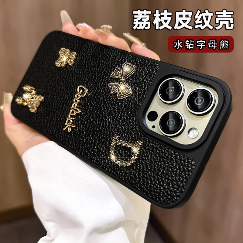 皮纹苹果15promax手机壳新款iphone14水钻潮牌13高档女款12网红潮