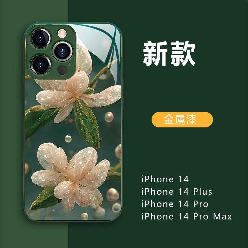 苹果14promax手机壳新款iphone13钢化玻璃防摔12网红女款花朵潮牌