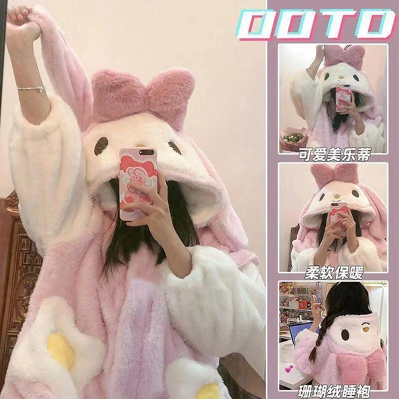 美乐兔子珊瑚绒睡衣女秋冬季加绒长款网红连帽睡袍外穿家居服套装