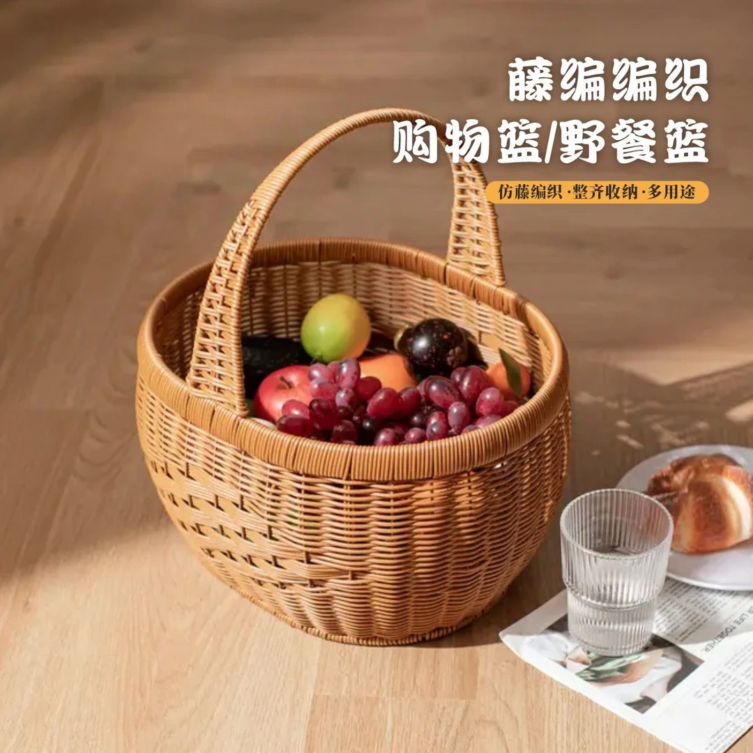 T18【福利爆款】买菜摘菜摘果专用椭圆形手提篮仿藤家用大容量提篮