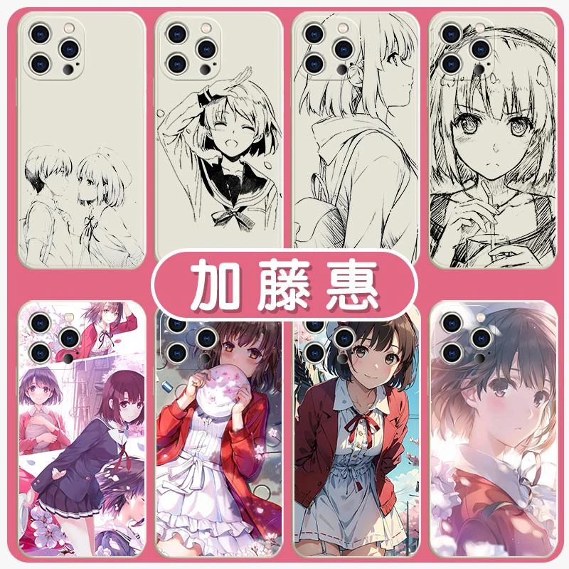 加藤惠手机壳苹果14华为mate40路人女主的养成方法iPhone13promax
