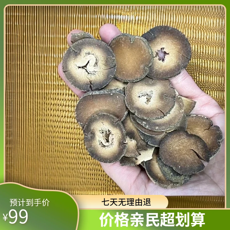 橘虹 花胶鱼胶煲汤滋补营养养生