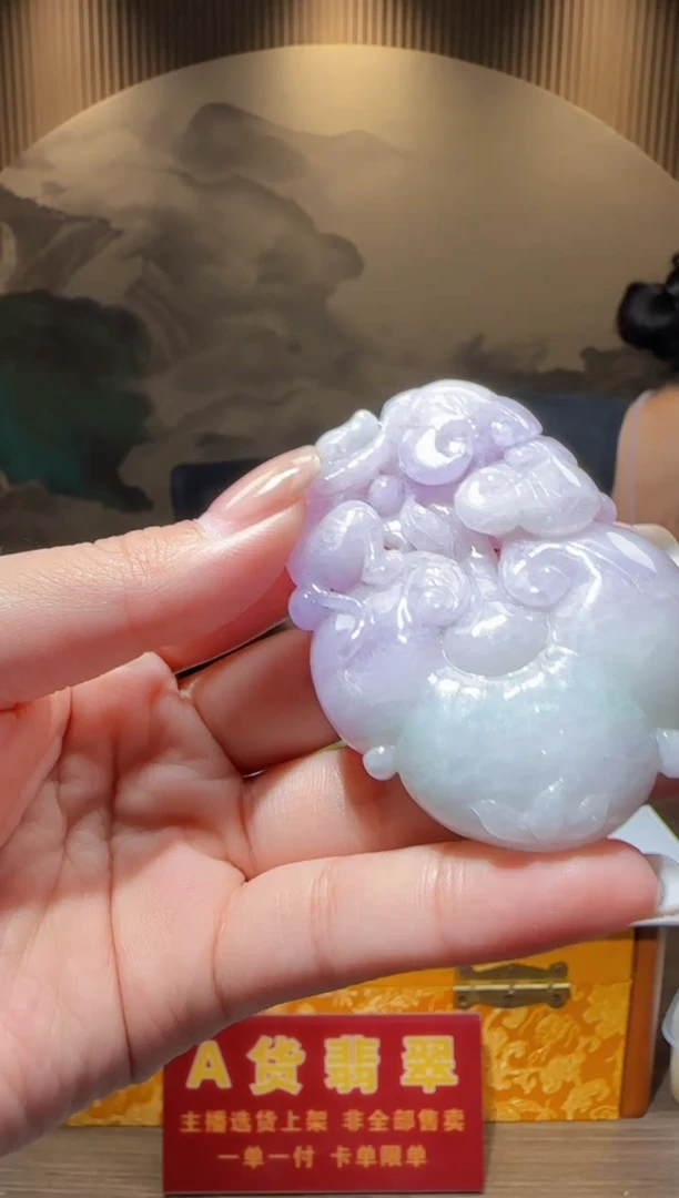 【闪购商品】翡翠颈饰未镶嵌G22552翡翠