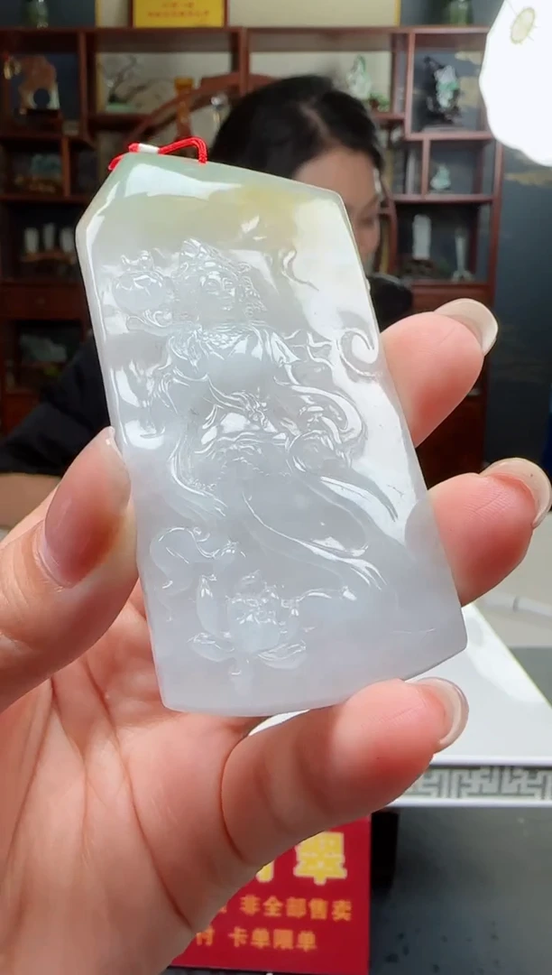 【闪购商品】翡翠颈饰未镶嵌G21049翡翠1