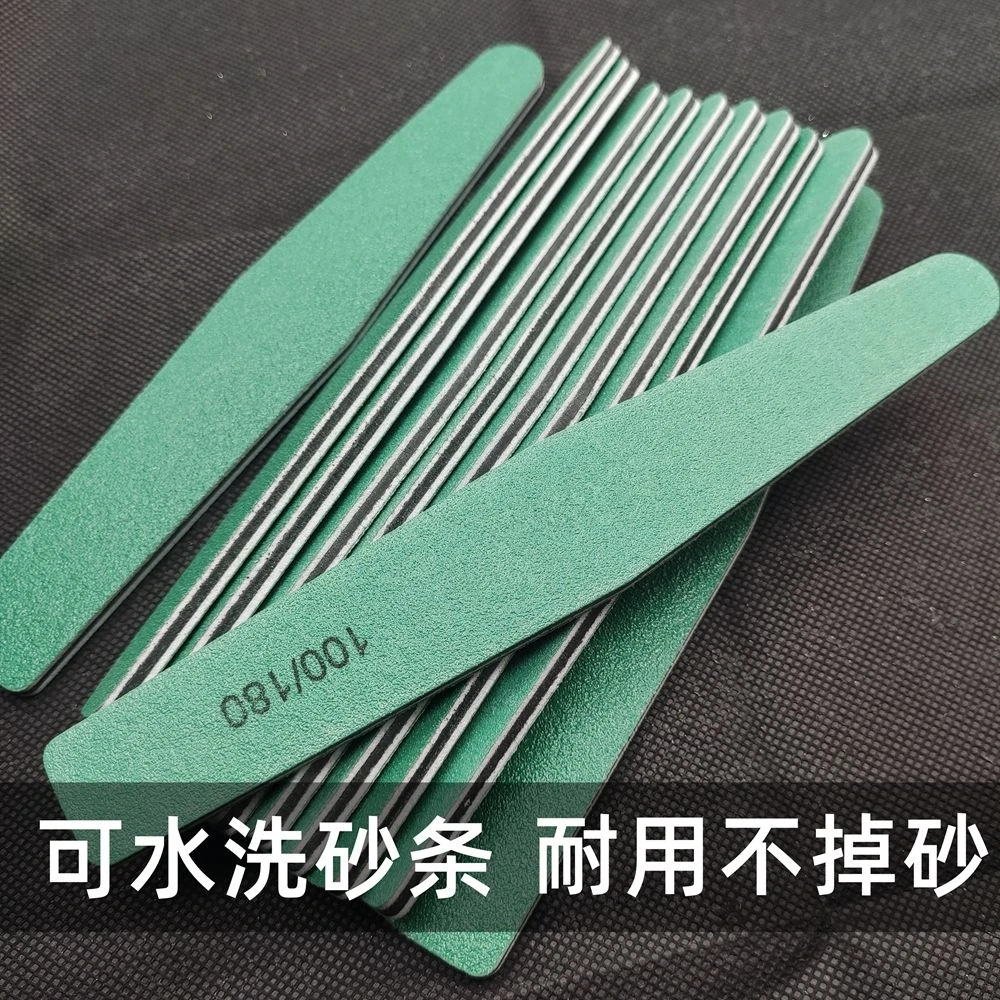 美甲绿色可水洗砂条耐磨双面粗细防水高硬度指甲搓菱形修型打磨条