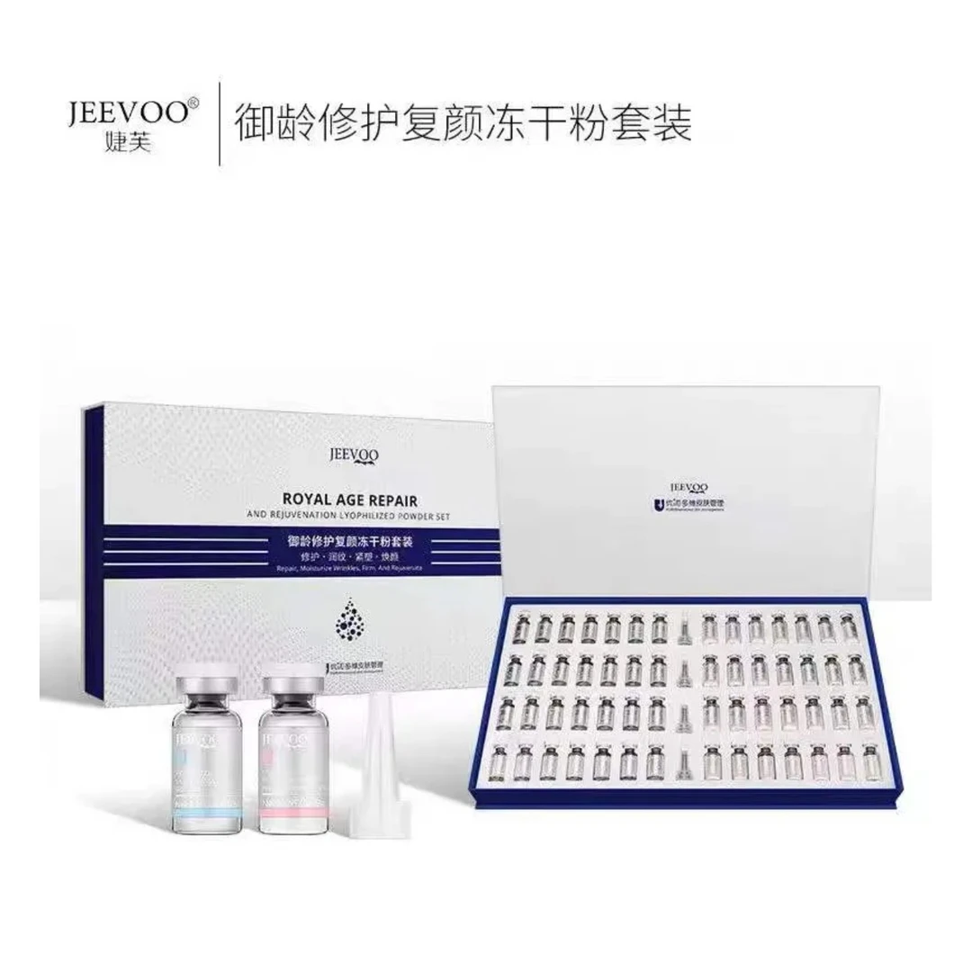 婕芙御龄修护复颜冻干粉套装紧致皮肤水嫩光滑柔嫩细腻