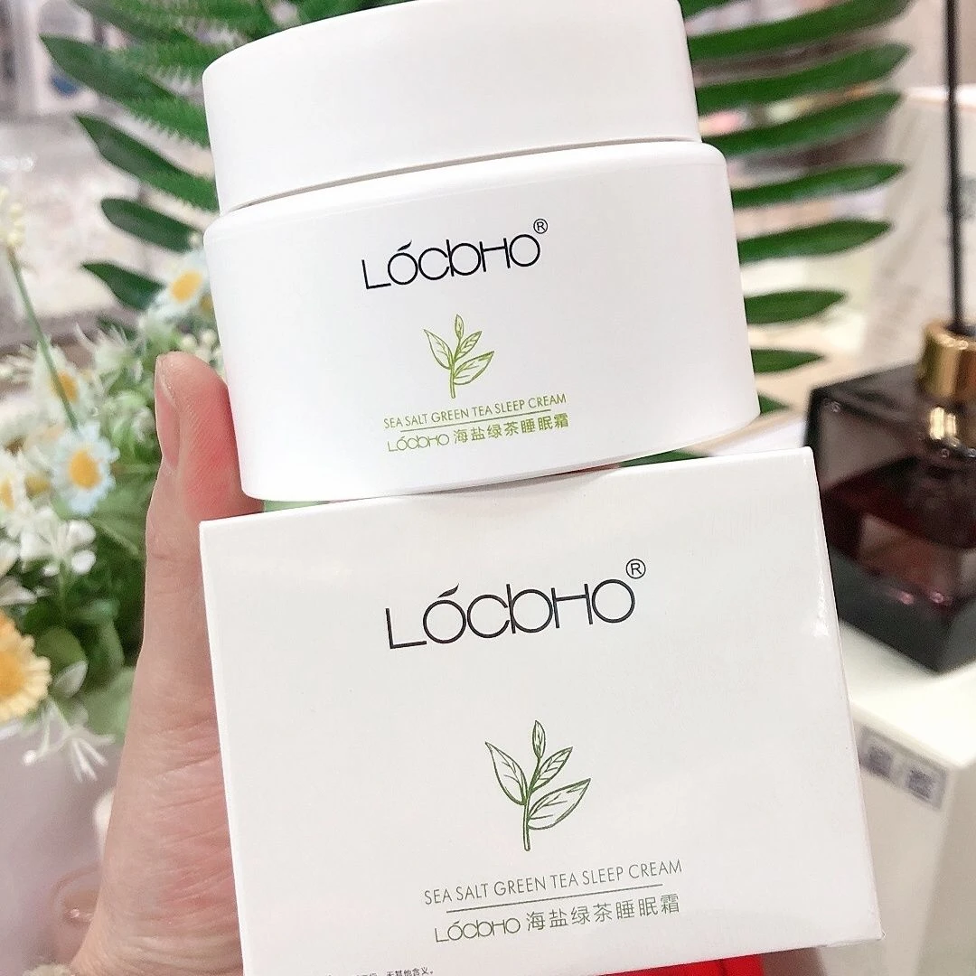 LOCBHO海盐绿茶睡眠霜2561