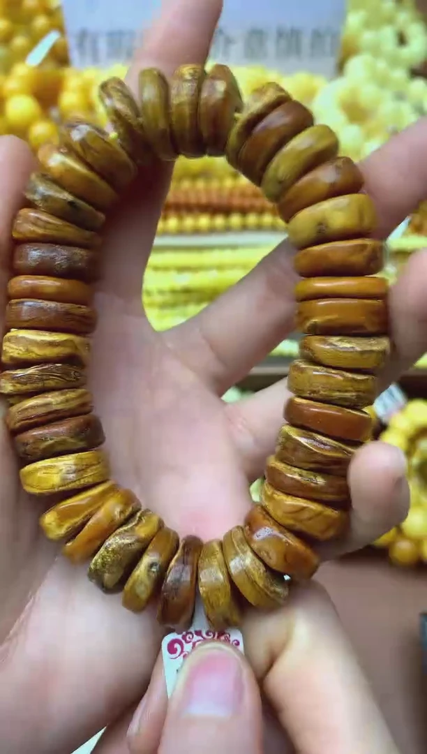 【闪购商品】琥珀裸石未镶嵌133