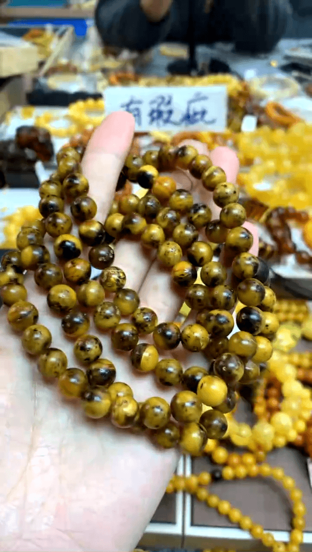 【闪购商品】蜜蜡裸石未镶嵌108